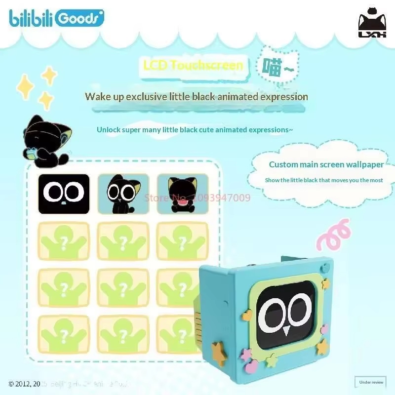 BilibiliGoods CUBEFACE The Leg - đánh giá và giá Gaming Accessories In China