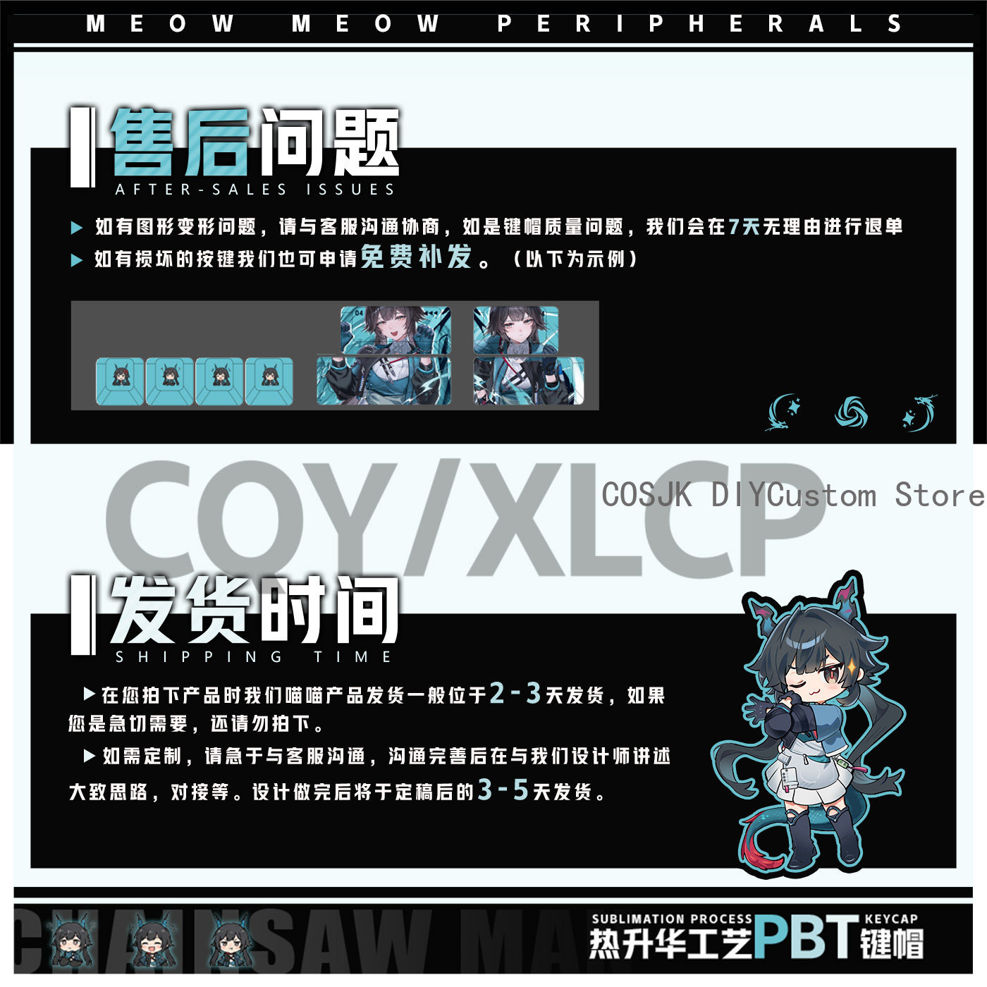 122 Keys Anime Chen Qianyu Ark - đánh giá và giá Gaming Accessories In China