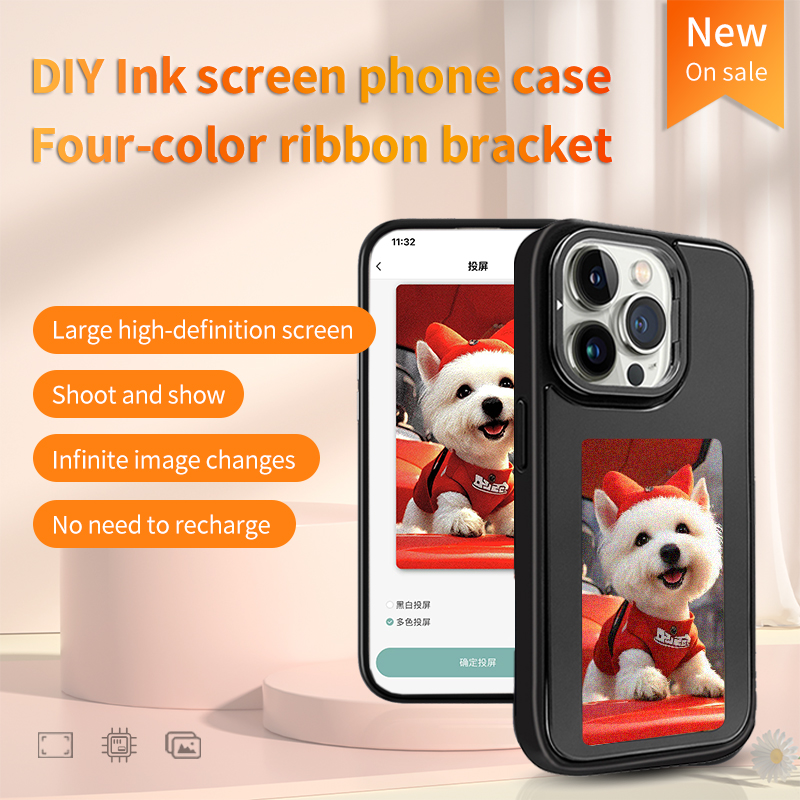 DIY E-Ink Screen Phone Case NF - đánh giá và giá Gaming Accessories Rack